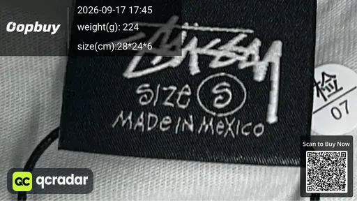 SKU 482830