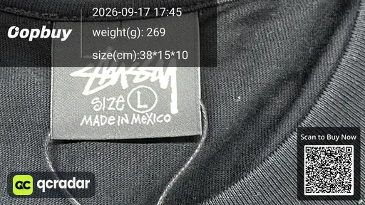 SKU 266785