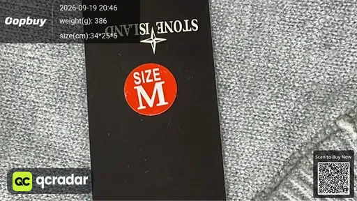 SKU 835674