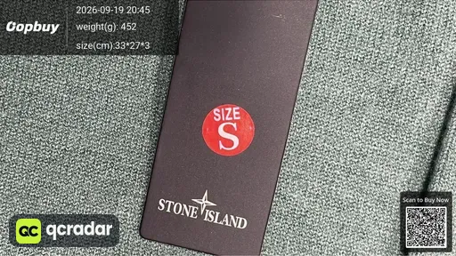 SKU 835688