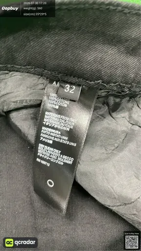 SKU 842480