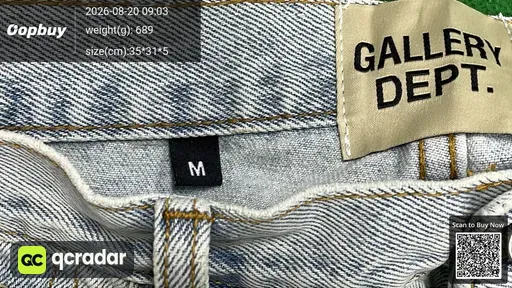 SKU 409347