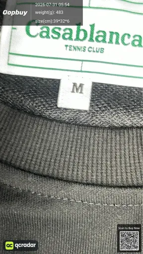 SKU 634877