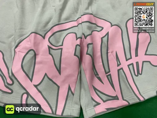 QC photo