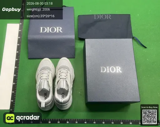 SKU 026845