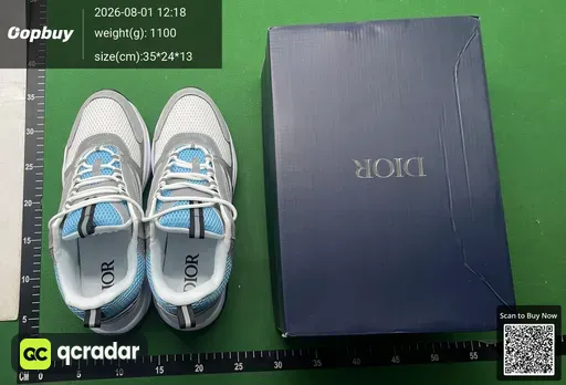 SKU 028935