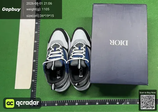 SKU 028981