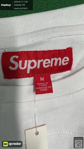 SKU 071995