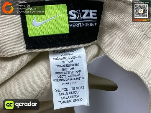 QC photo