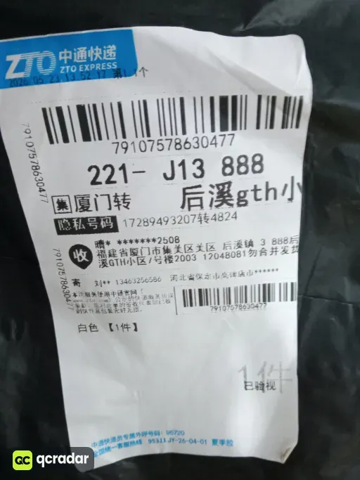 A5
