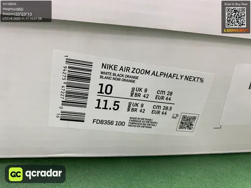 QC photo