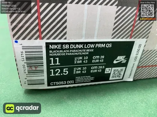 QC photo