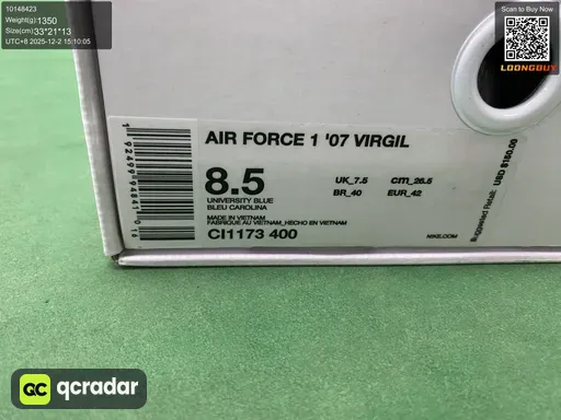 QC photo