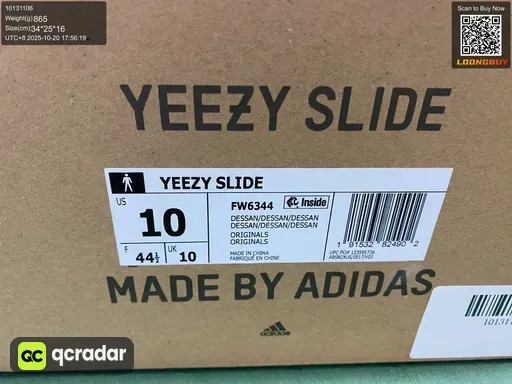 QC photo