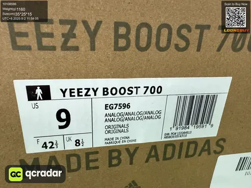 QC photo
