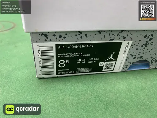 QC photo