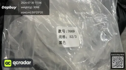 SKU 449725