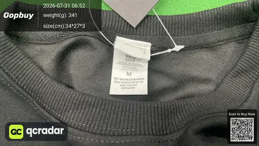 SKU 950991