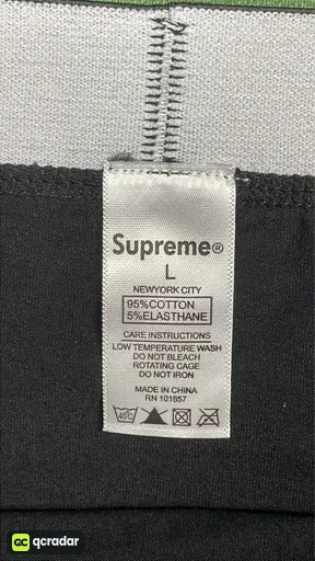 SKU 160790
