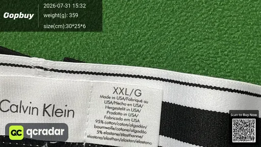 SKU 905451