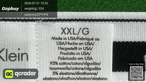 SKU 905459