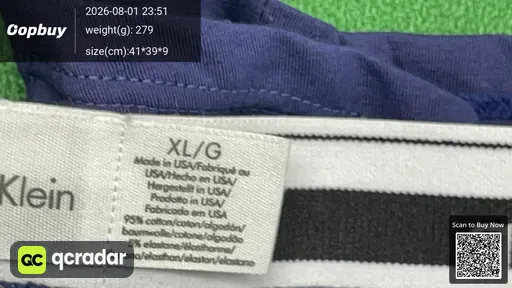 SKU 980184