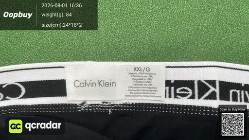 SKU 764197