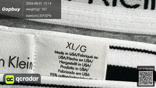 SKU 980200