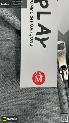 SKU 598837