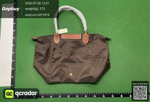 SKU 402531
