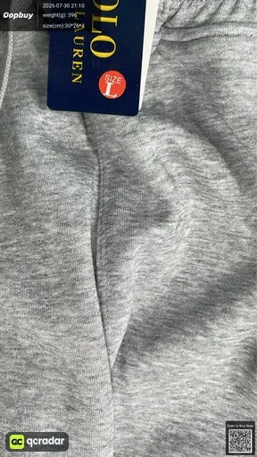 SKU 238828