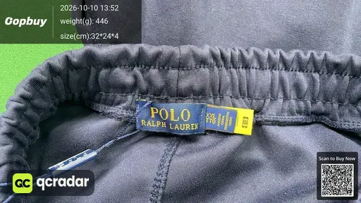 SKU 238808