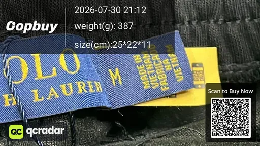 SKU 238810