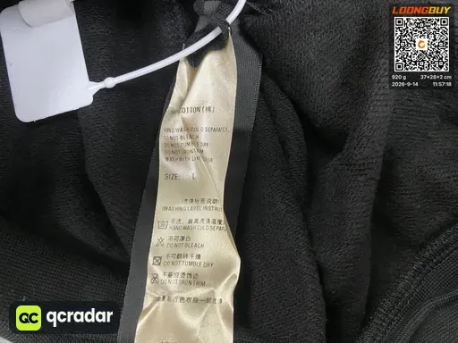 QC photo