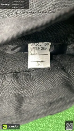 SKU 879971