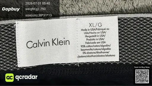 SKU 889147