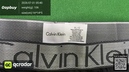 SKU 105150