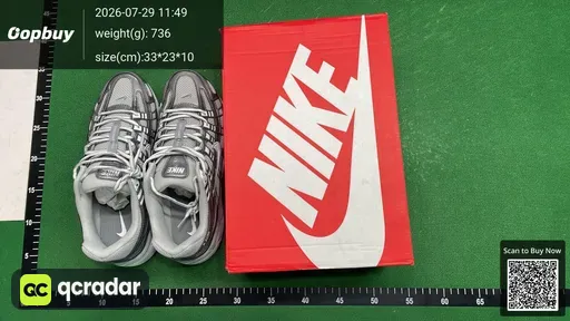 SKU 241974