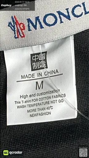 QC photo