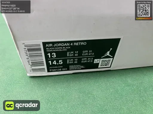 QC photo
