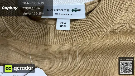 SKU 256461