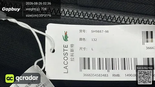 SKU 760161
