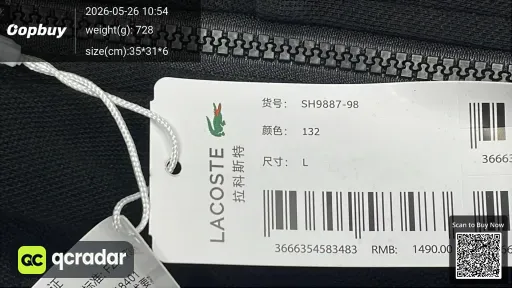 __qc_other__ d:2026-05-26