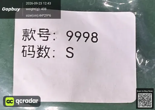 SKU 628047