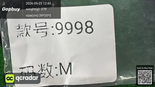 SKU 628041