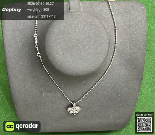 SKU 559098