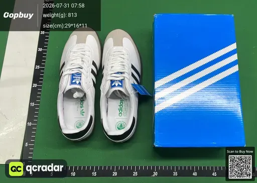 SKU 494581