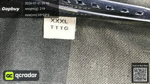 SKU 548242