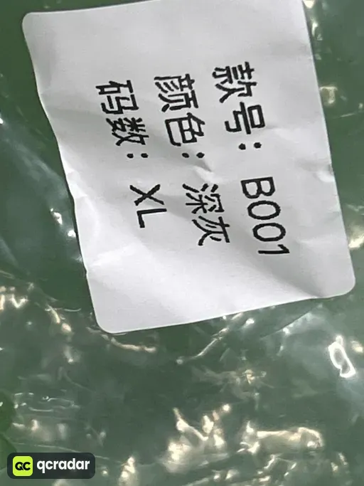尺码:XL-60-70KG