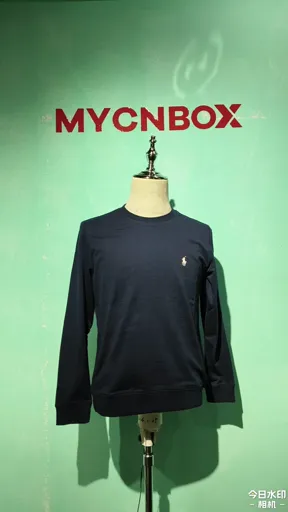 Crewneck Navy Blue Green Label